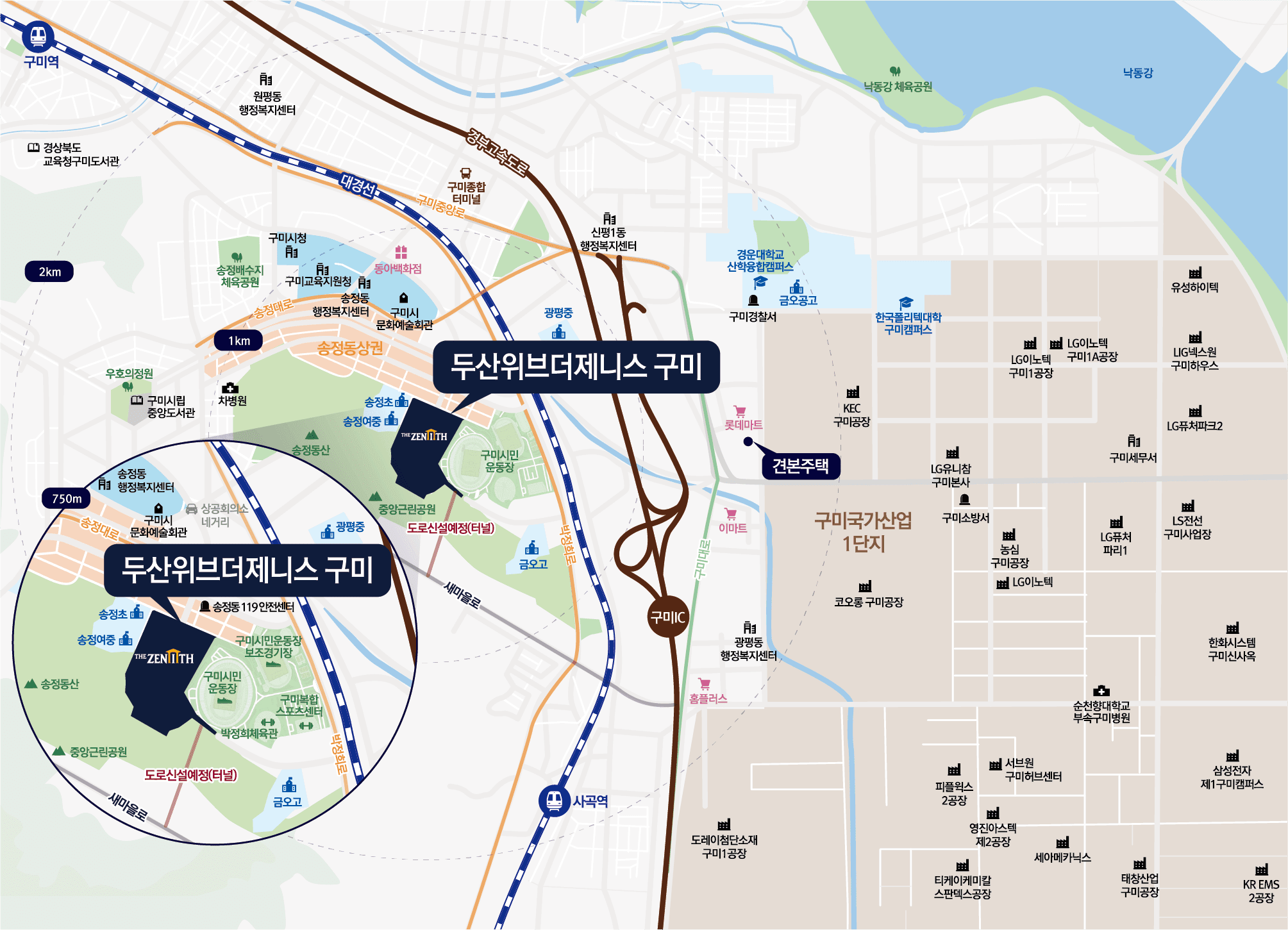 구미두산위브더제니스모델하우스-위치